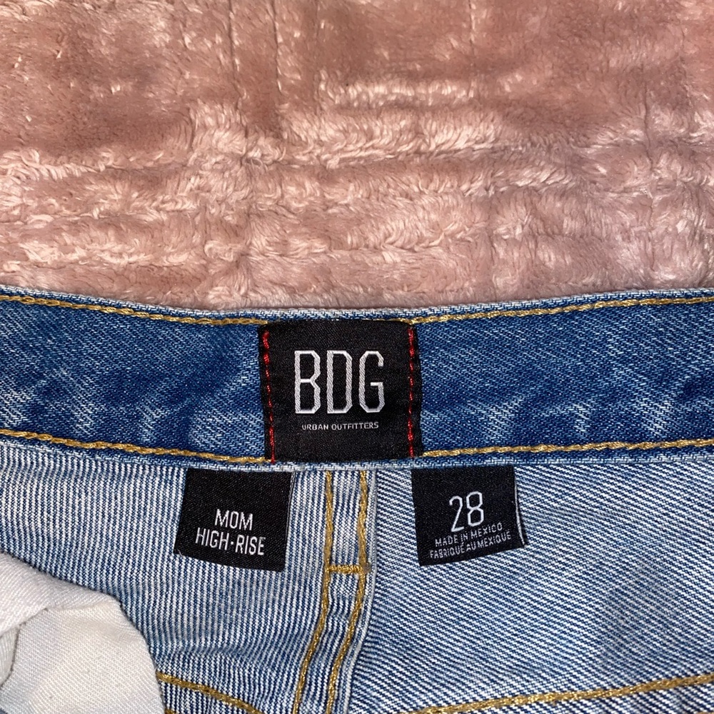 Urban Outfitters High Rise Shorts - Picture 2 of 3